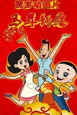 亚洲啪